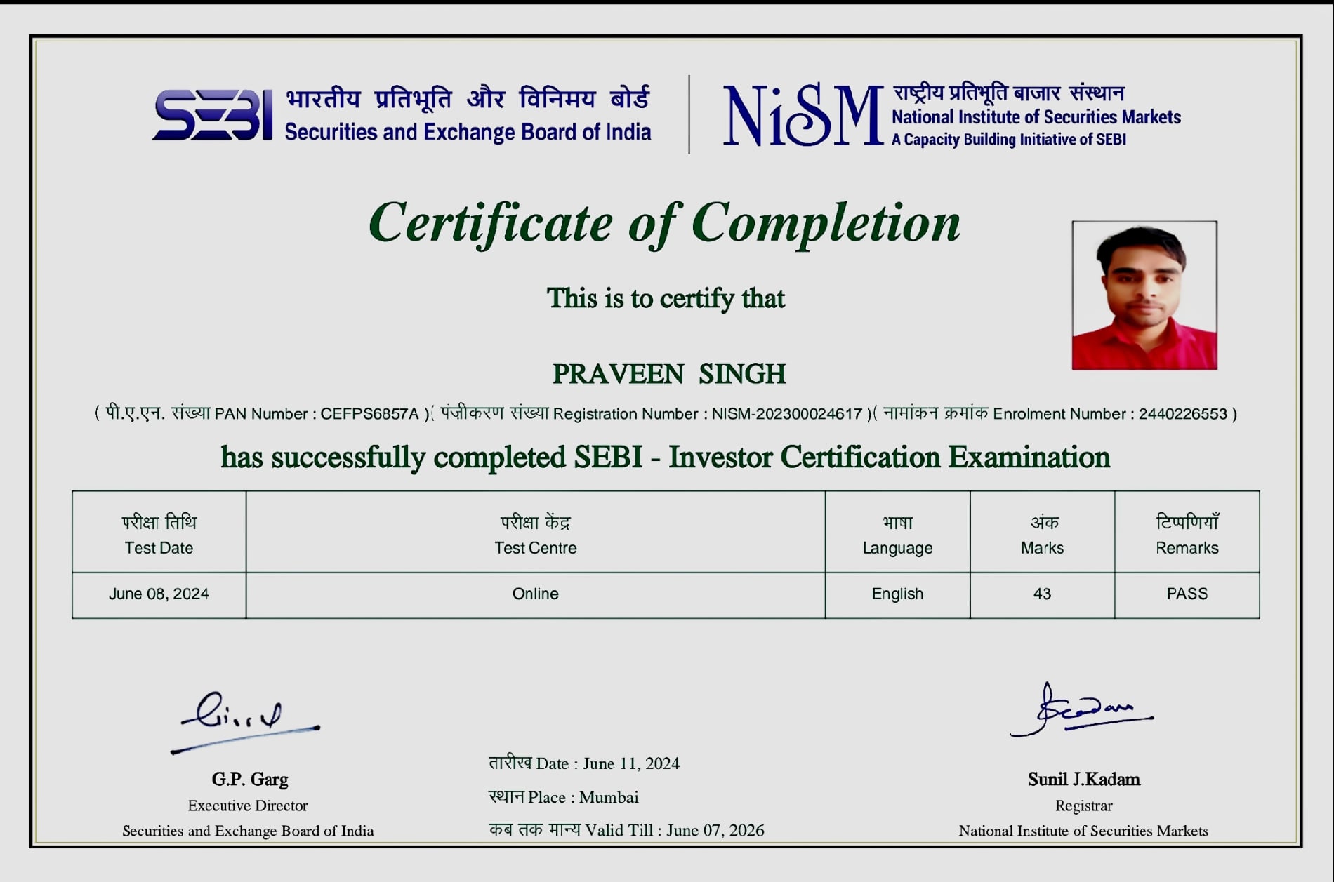 PRAVEEN WEALTH WORLD