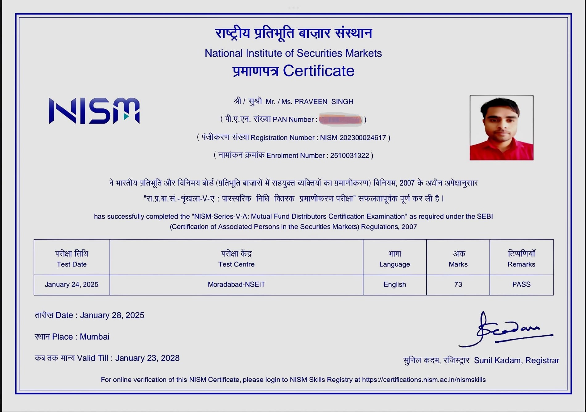 PRAVEEN WEALTH WORLD